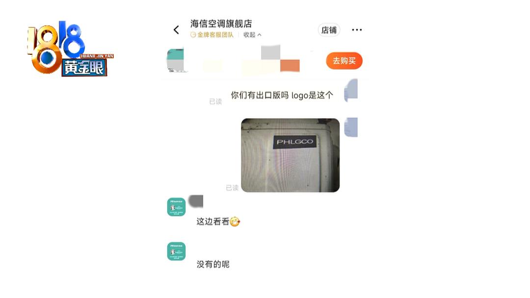 DƬ